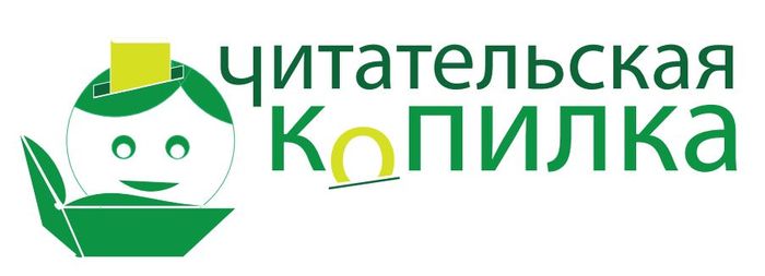 Логотип ЧК
